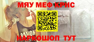 винт Свободный