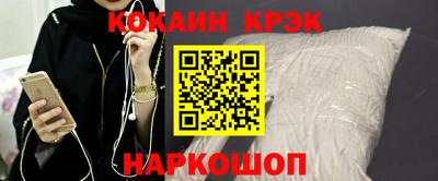 винт Свободный