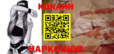 винт Свободный