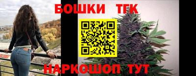 винт Свободный