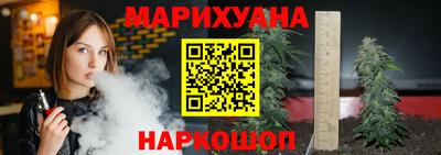 винт Свободный