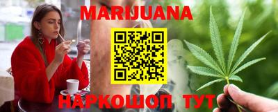 винт Свободный