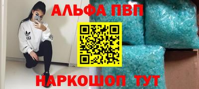 винт Свободный