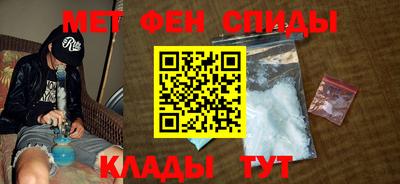 винт Свободный