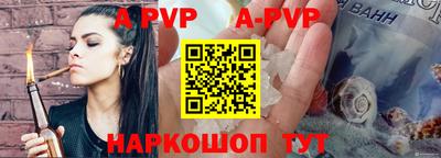 наркотики Северобайкальск
