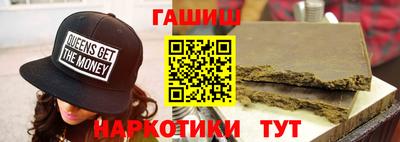 винт Свободный