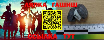 винт Свободный