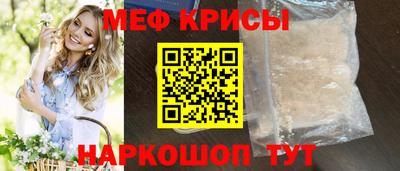 винт Свободный