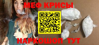 наркотики Северобайкальск