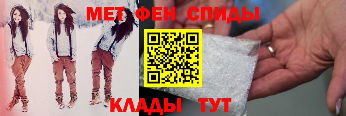 Бошки Шишки  Гашиш  КОКАИН  Нефтекумск  Альфа ПВП СОЛЬ кристаллы  Канабис  Вход с VPN  Экстази  Мефедрон кристаллы  Гашиш  LSD-25 